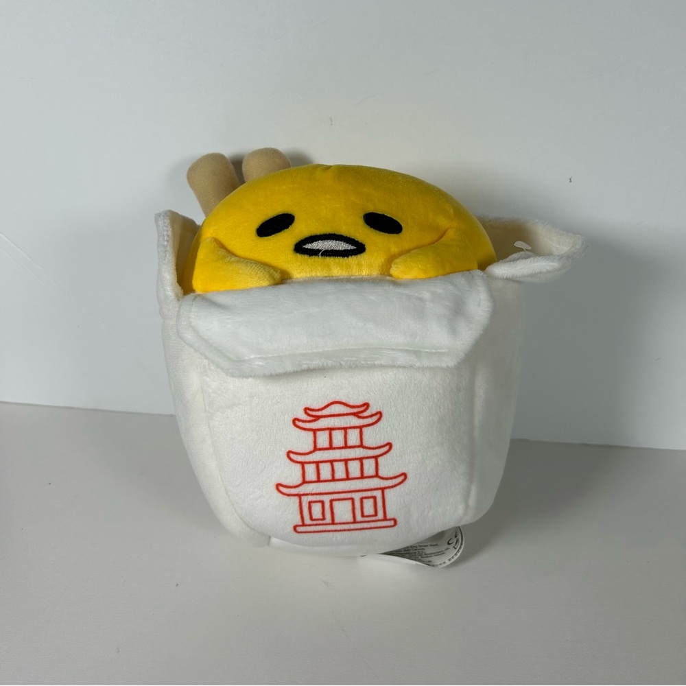 Gutedama Take Out 9.5" Soft Plush Stuffed Animal Doll Toy Plushies Gifts Decor